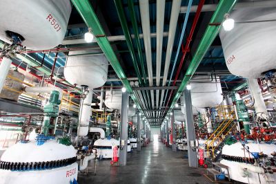Inside the production?plant