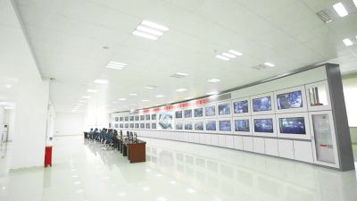 Main control room